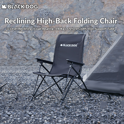 BLACKDOG Black Reclining High-Back Folding Chair Portable Foldable Camping Chair 3 Level Recliner 140kg Max Load Travel Picnic Seat Oxford Fabric Steel Iron Structure Heavy Duty Black Dog