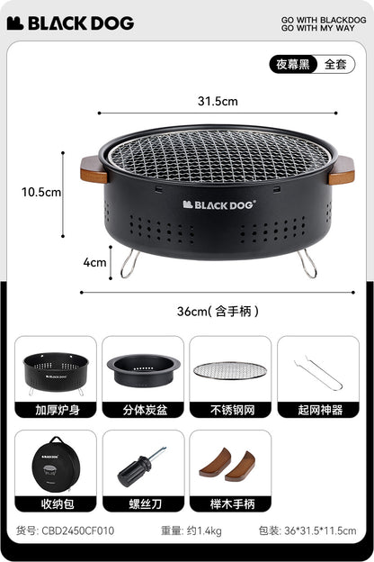 BLACKDOG Black Tabletop Charcoal BBQ Table Grill Outdoor Camping Mini Desktop Burner Stove Cooking Portable with Storage Bag Black Dog