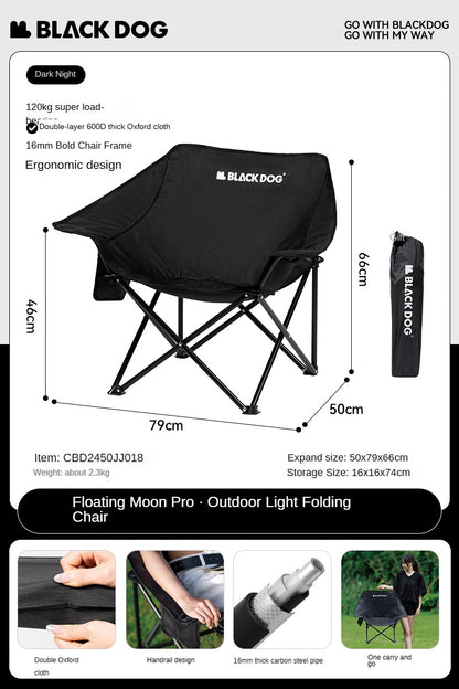 BLACKDOG FLOATING MOON PRO Black Portable Chair Outdoor Camping Relax Folding Armchair 120kg Max Load Heavy Duty Ultralight Foldable