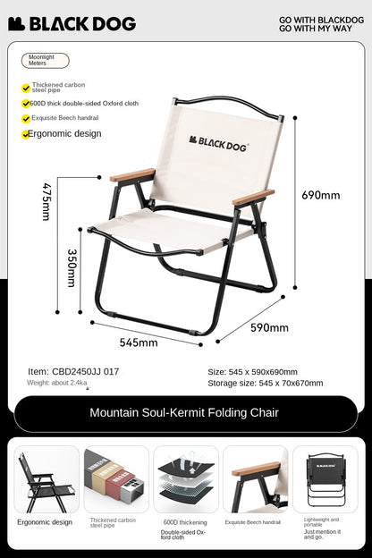 BLACKDOG MOUNTAIN SOUL Black Portable Folding Kermit Chair Outdoor Camping Picnic Travel Ultralight Low High PRO Heavy Duty Foldable Chair up to 190kg Max Load Thick Carbon Steel Frame Black Dog